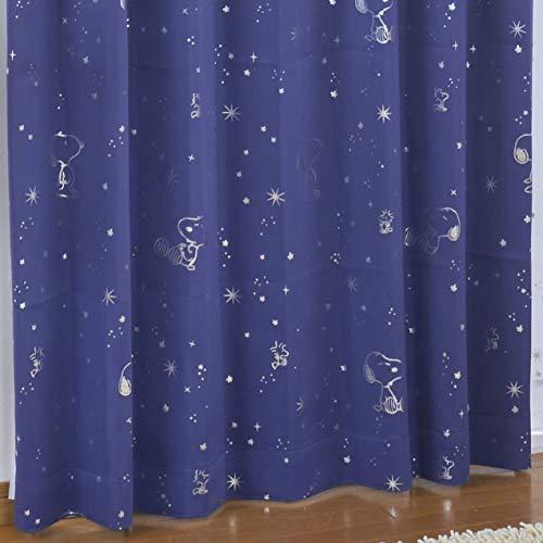 ピーナッツ(Peanuts) スヌーピー SNOOPY 2級遮光 遮熱カーテン 2枚組 星空 幅100×135cm丈 KO-5 | 