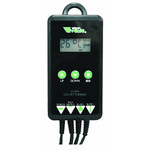ビバリア LCD ペットサーモ | 