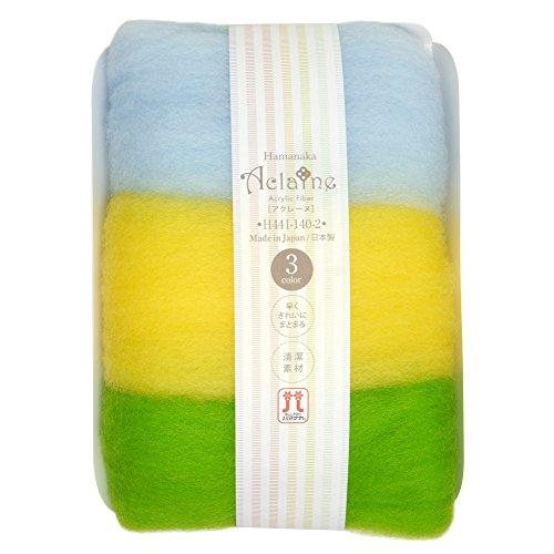 ハマナカ 羊毛フェルト アクレーヌ3色セット 青 各色8g H441-140 | 