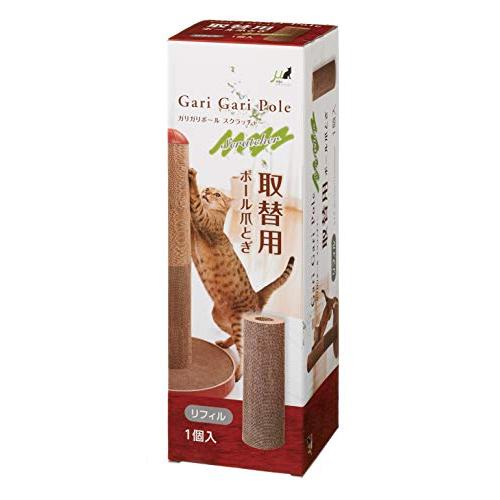 ミュー (mju:) ガリガリポール スクラッチャー リフィル(交換用爪とぎ) | 