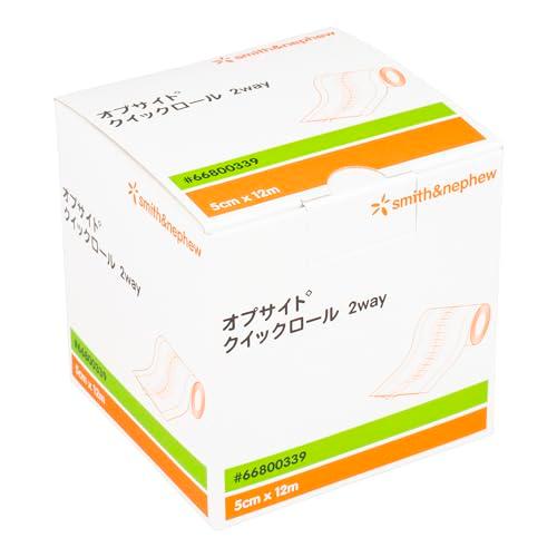 スミス&ネフュー オプサイトクイックロール 50mm×12m 66800339 | 