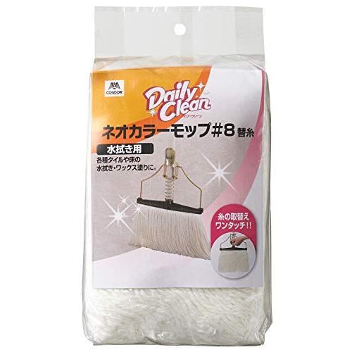 山崎産業(Yamazaki Sangyo) 水拭き フロアモップ 交換用 替糸 スペア デイリークリーン (Daily Clean) ネオカラー | 