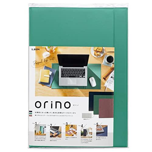 ライオン事務器 デスクマット オリノ A4サイズに折りたためる グリーン OM-A4（G） | 