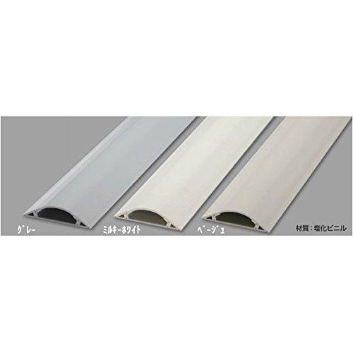 マサル工業 ガードマンII R6号 1m ミルキーホワイト GR6103 (GA6103 後継品) | 