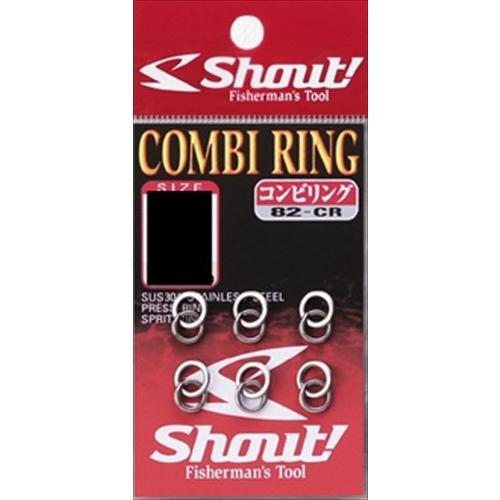 シャウト シャウト(Shout) 82-CR コンビリング 4号 | 
