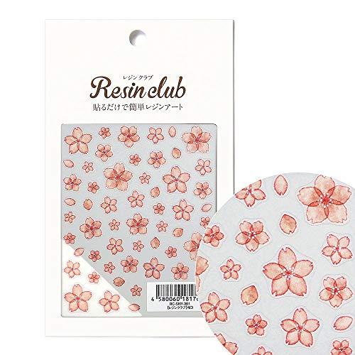 レジンクラブ 桜3 両面 UVレジン用シールパーツ RC-SKR-301 | 