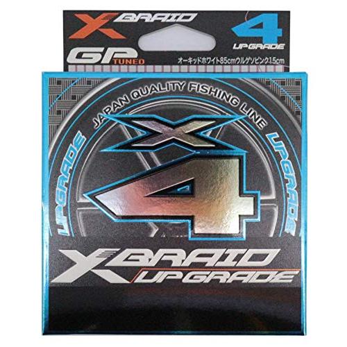 エックスブレイド(X-Braid) アップグレード X4 3カラー 180m 1.0号 18lb | 