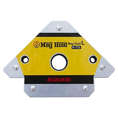 SUZUKIDマグホールド L P-733 | 