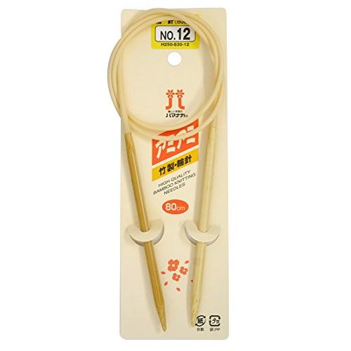 ハマナカ アミアミ 輪針 長さ80cm 12号H250-630-12 | 