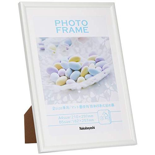 ナカバヤシ(Nakabayashi)樹脂製（PVC）フォトフレーム A4判/B5判 ホワイト フ-TPS-401-W | 