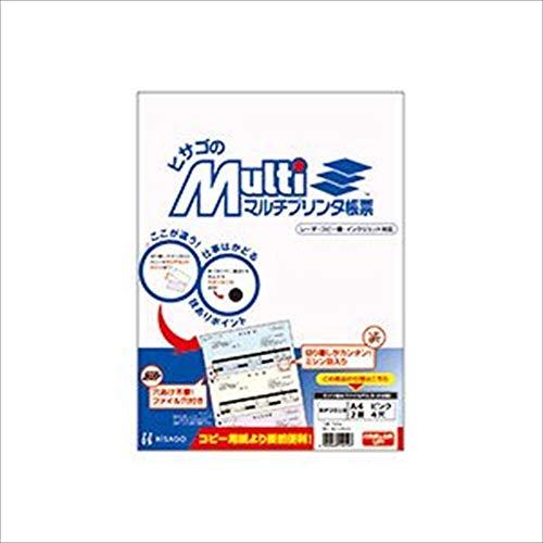 ヒサゴ マルチプリンタ帳票 A4ピンク2面4穴 (100枚) BP2018 | 