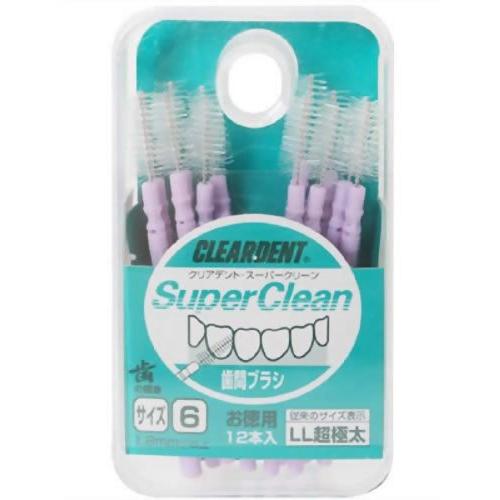 広栄社 クリアデント 歯間ブラシLL極太 お徳用 サイズ6 | 