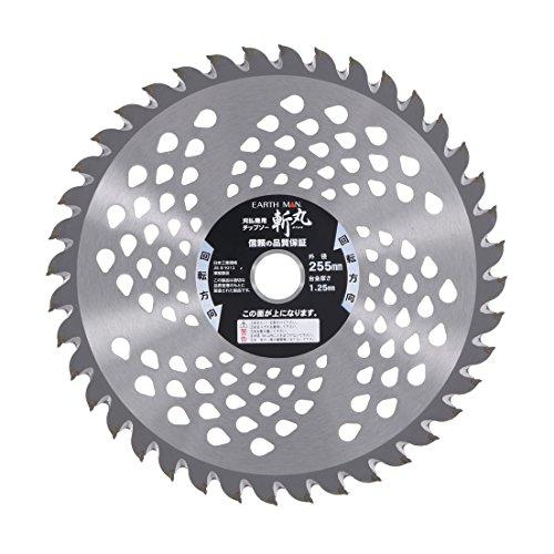 高儀 斬丸 草刈チップソー 二段刃 255mm×40P | 
