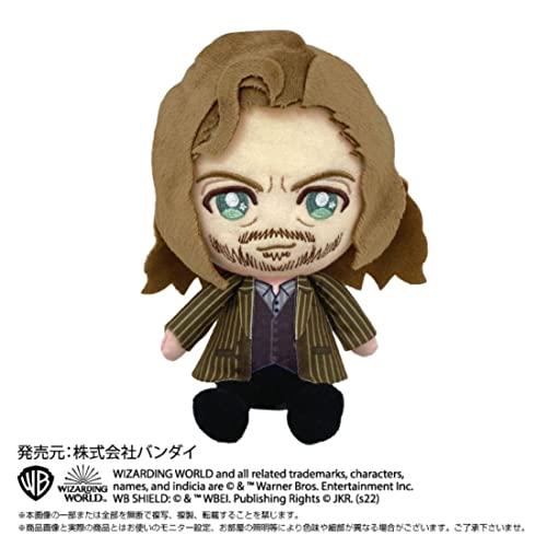 バンダイナムコヌイ(Bandai Namco Nui) ハリー ポッター シリウス ブラック Chibiぬいぐるみ | 