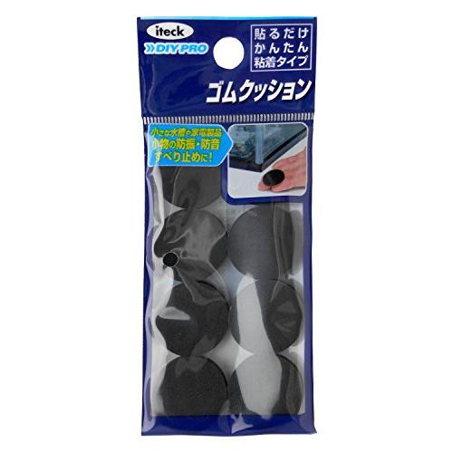光 ゴム 20丸×3mm KGR-21 8枚入 | 