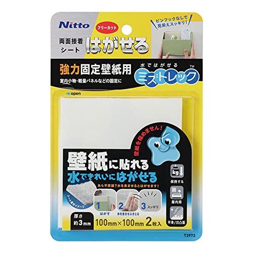 ニトムズ ミズトレック はがせる両面テープ 強力固定壁紙用 簡単 のり残りしない 水できれいにはがせる 室内縦100mm×横100mm×厚さ約3 | 