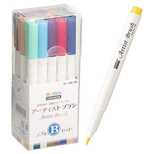 マービー 水性染料細筆マーカー アーティストブラシ 18色Bセット 1100-18B | 