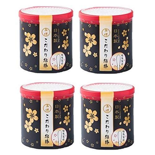 山洋 こだわり綿棒 日本製 180本入×4個 | 