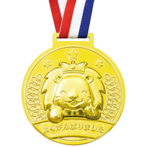 ゴールド3Dビックメダル ライオン(ピース) | 
