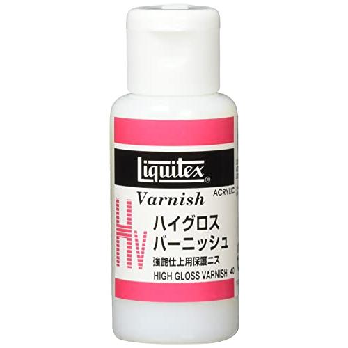 リキテックス(Liquitex) アクリル絵具HV ハイグロス バーニッシュ 40ml | 