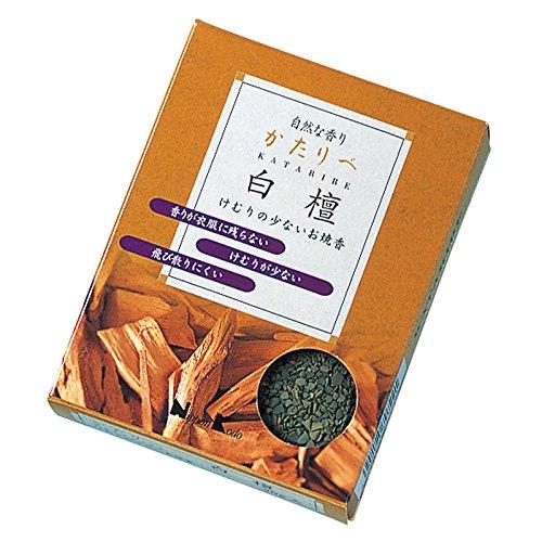 けむりの少ないお焼香 かたりべ 白檀 30g入 | 