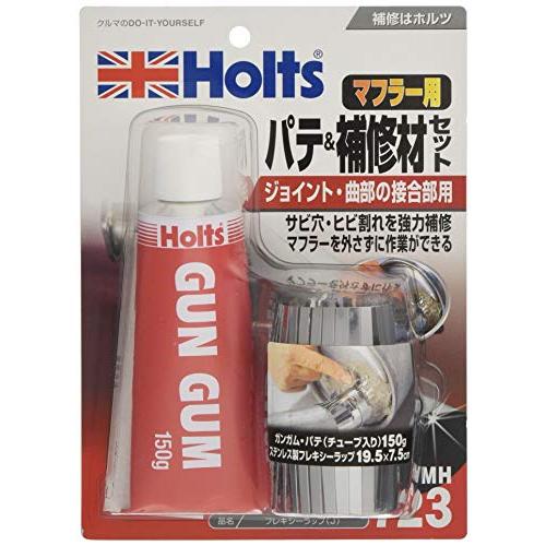 ホルツ 補修用品 マフラー用 パテ&耐熱補修バンドセット フレキシーラップ J Holts MH723 | 