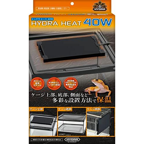 コトブキ ヒュドラヒート 40W その他 は虫類 | 