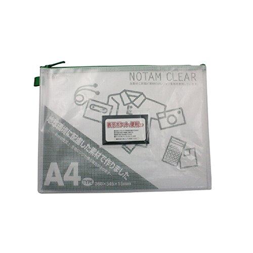 サクラクレパス メッシュケース クリアー A4 グリーン UNC-A4#29 | 