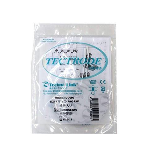 シェイプトロン専用粘着パッド | 