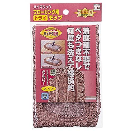 山崎産業 フロアワイパー から拭き マイクロファイバー ハイマジック ドライモップ 交換 スペア 300 幅30cm 410798 | 