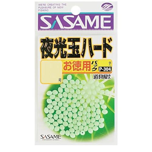 ささめ針(SASAME) P-304 道具屋 徳用夜光玉ハード 2 | 