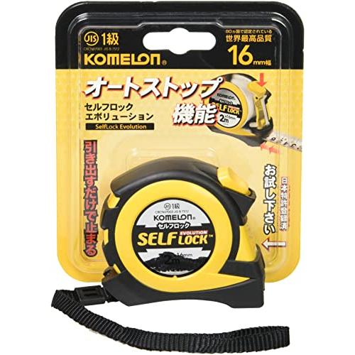 コメロン(Komelon) セルフロックEVO KMC-86 ABS cm目盛 16・2 | 