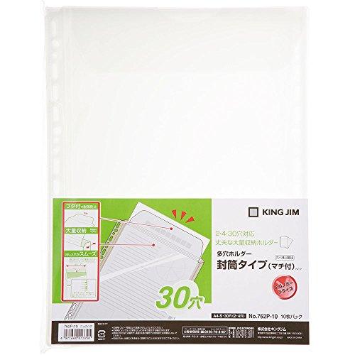 キングジム クリアホルダー 多穴ホルダー 封筒タイプ マチ付き 30穴 2穴・4穴兼用 A4タテ 乳白 762P-10-M | 
