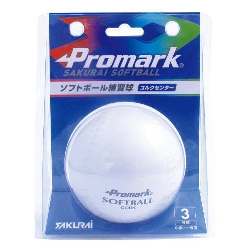 プロマーク ソフトボール練習球3号 SB-803N WH | 