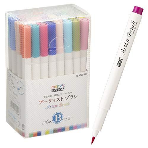 マービー 水性染料細筆マーカー アーティストブラシ 36色Bセット 1100-36B | 