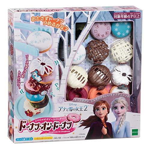 エポック社(EPOCH) ドーナツ・オン・ドーナツ アナと雪の女王2 STマーク認証 4歳以上 おもちゃ ゲーム プレイ人数:1~4人 EPOC | 