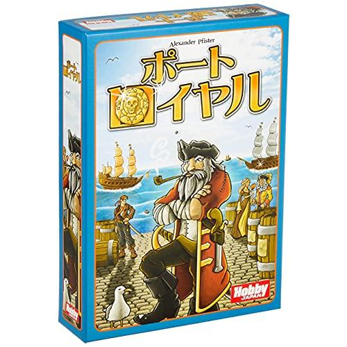 ホビージャパン ポートロイヤル 日本語版 (2-5人用 20-50分 8才以上向け) ボードゲーム | 