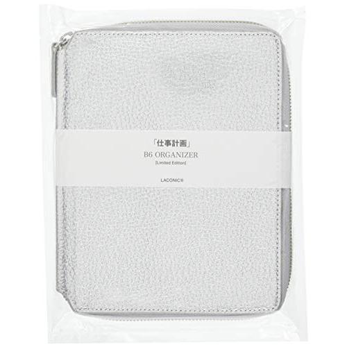ラコニック 手帳カバー B6 合皮 シルバー LDC02-270SV | 
