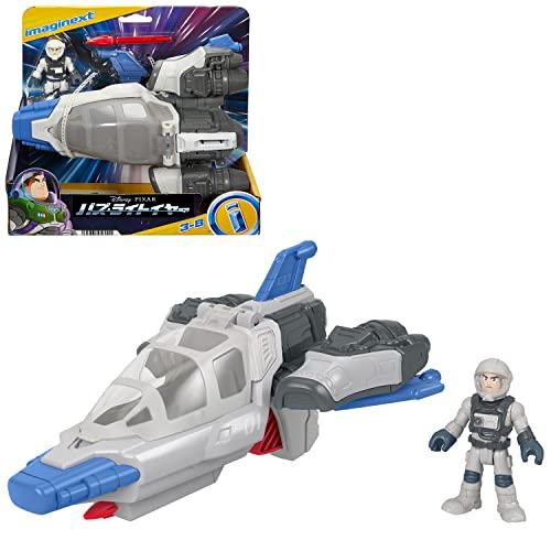 フィッシャープライス(fisher price)イマジネクスト バズ・ライトイヤー バズ&ビークル 3才~ HGT32 グレー | 