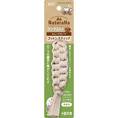 マルカン GONTA CLUB ナチュラハ デンタルトイ キューブロープ コットンスティック | 