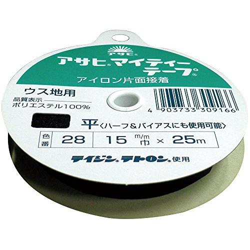 アサヒ(Asahi) アイロン片面接着テープ マイティーテープ 15mm幅 黒 25m巻 | 
