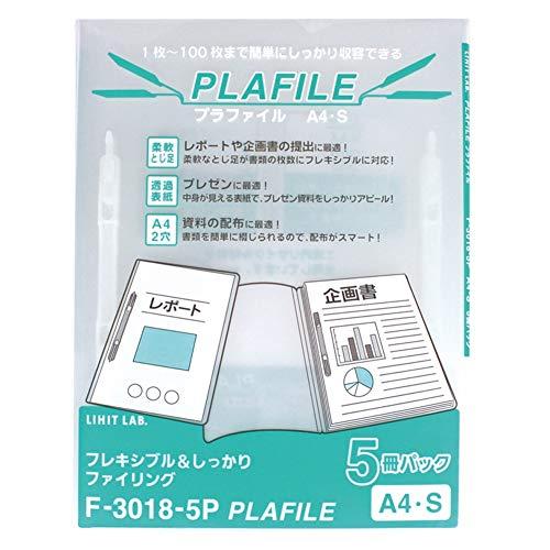 リヒトラブ プラファイル A4 2穴 乳白 F3018-5P-1 | 