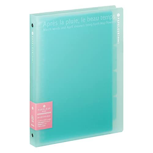 キョクトウ バインダー パペルールブリューム B5 26穴 ワイド ブルー LN222B | 