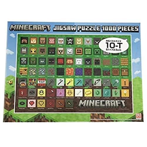 1000ピース エンスカイ(ENSKY) ジグソーパズル MINECRAFT マインクラフト Pixel Icons 1000T-195 51× | 