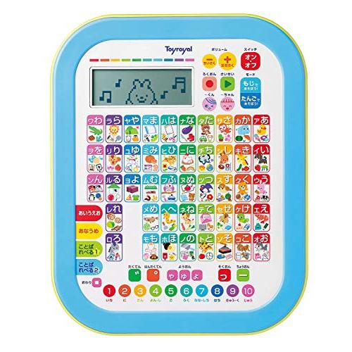 トイローヤル ひらがなカタカナタブレット ( 文字遊び / 知育玩具) 勉強 子供向けタブレット ( 録音 / 再生 機能) 大きい液晶付き お | 