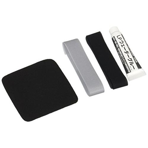 リトルプレゼンツ(LITTLE PRESENTS) ウエーダーリペアキット AC-83 | 