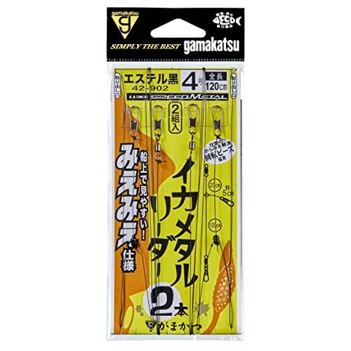 がまかつ(Gamakatsu) イカメタルリーダー(みえみえ仕様)2本 42-902 4-0 | 
