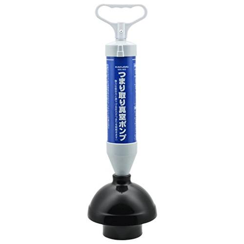 ガオナ これカモ 真空式パイプクリーナー トイレ 浴室排水口 (簡単 つまり解消) GA-KK002 | 