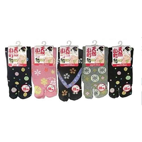 エデン・ジャパン 足袋 和柄 綿混 5足セット ショート丈 Bパターン 23-25cm | 