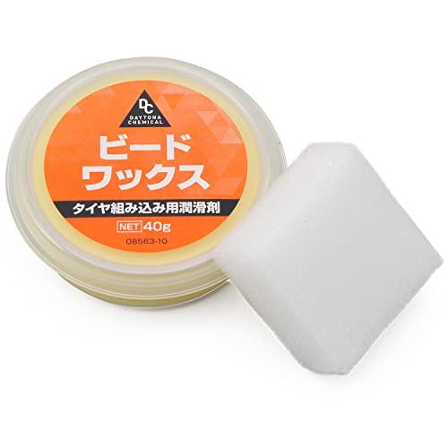 デイトナ(Daytona) バイク用 タイヤ交換用潤滑剤 ビードワックス 40g 96348 | 